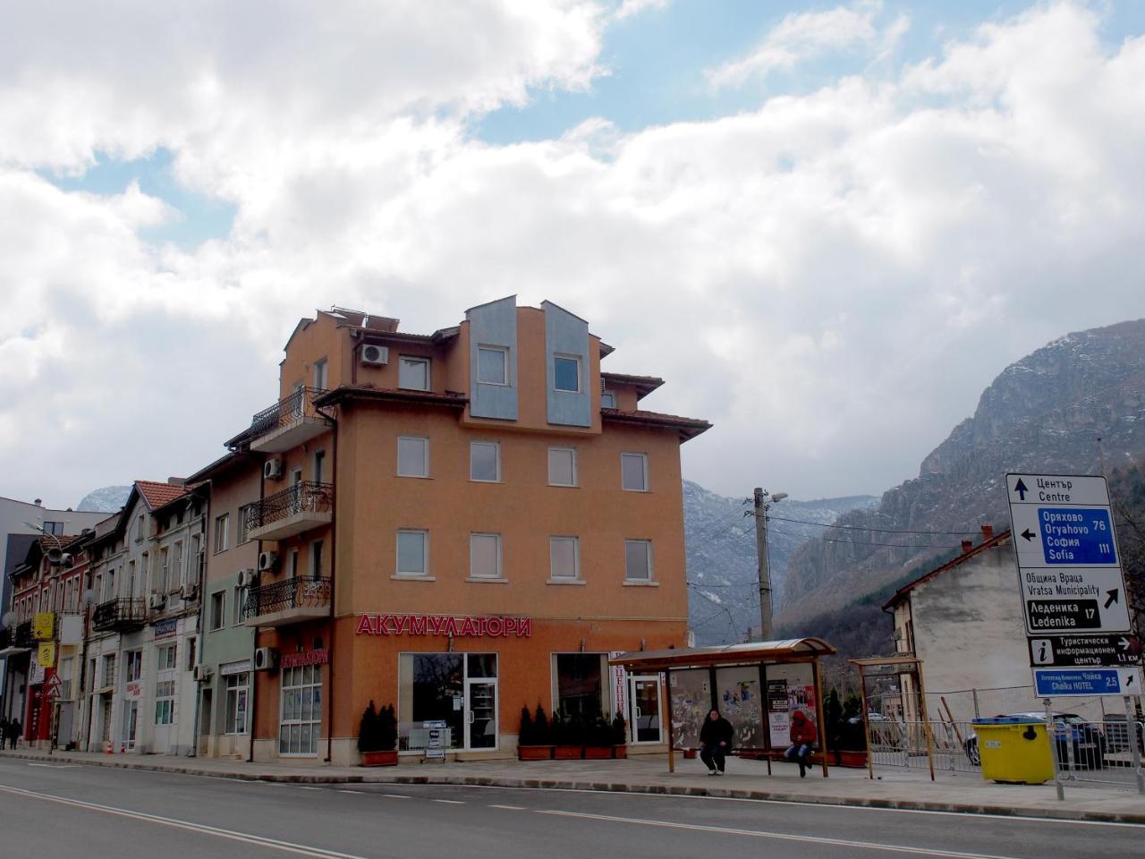 Hotel Maria Vratsa Eksteriør billede